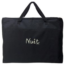 Nuit 努特 EZ折合椅專用收納袋 NTC105D, 黑色, 1個