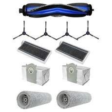 副廠耗材套組 科沃斯 X8 PRO OMNI 掃地機器人專用 主刷 + 邊刷 4個 + 濾網 2個 + 塵袋 2個 + 滾筒拖布 2個, C000483-A, 1套