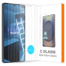 HIGHON C Glass 超音波指紋辨識鋼化玻璃保護膜 5片組 透明, 1套