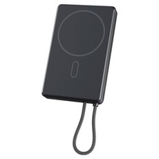 IdmIx 自帶線磁吸無線充電行動電源, 深銀灰, Q10L