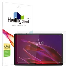Healing Shield ARAG 高畫質低反射螢幕保護貼組, 1套