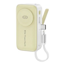 VOORCA 20W快充 自帶線4合1迷你行動電源 4800mAh Type-C + Lightning, 鵝黃色, 3N1-5K