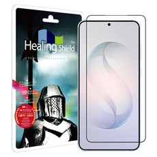 Healing Shield 3D全覆蓋鋼化玻璃手機螢幕保護貼組, 1套