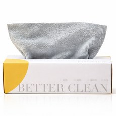 BETTER CLEAN 一次性抽取式吸水清潔布 28 x 22cm 灰色, 1套, 15個裝