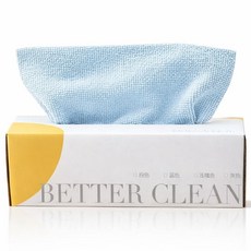 BETTER CLEAN 一次性抽取式吸水清潔布 28 x 22cm 藍色, 1套, 15個裝