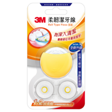 3M RTF3 柔韌潔牙線 馬卡龍造型 + 補充裝 2個 甜梨黃, 1套, 3個裝, 30m