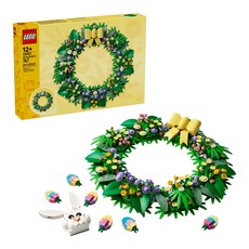 LEGO 節慶系列 春季花圈 Spring Wreath 40957, 1個