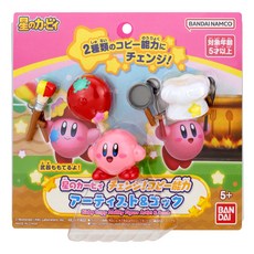 BANDAI 星之卡比 變身!複製能力 畫家與廚師, 1個