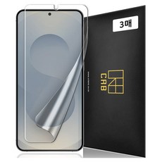 CRB 3DT 全覆蓋聚氨酯自動修復螢幕保護貼 3片組, 1套