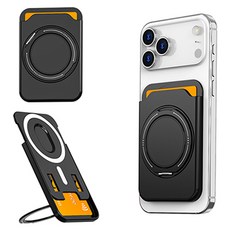 Eiker 簡約 MagSafe 卡夾 360度旋轉指環支架, 黑色, 1個