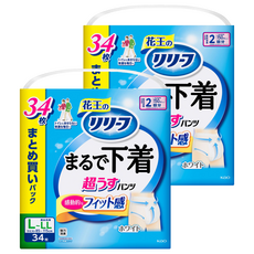 Relief 日本原裝進口 舒柔輕薄成人紙尿褲 2次吸收量 男女適用, L-LL碼, 2個, 34片