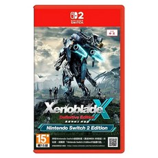 Nintendo 任天堂 SWITCH NS2 異度神劍 x 終極版 Nintendo Switch2 Edition, 單一產品