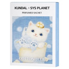 KUNDAL 昆黛爾 頂級濃縮香氛袋, 45g, 1組, 棉花藍香