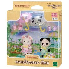 EPOCH Sylvanian Families 森林家族 幼稚園雨天好朋友組 EP15324, 1個
