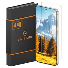 SINJIMORU Sinji Glass 2.5D 鋼化玻璃手機螢幕保護貼 4片組, 1套