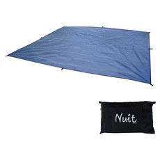 Nuit 努特 PE防潮地布 附收納袋 NT352, 銀色