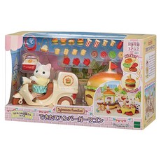 EPOCH Sylvanian Families 森林家族 樂園漢堡攤 EP15304, 1個