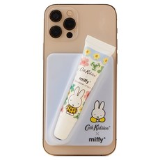 Cath Kidston Miffy聯名護唇膏行動套組, 1套, 10ml, 草莓