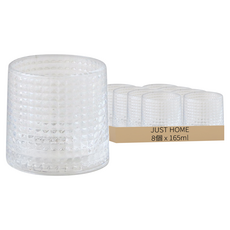 JUST HOME 方格紋玻璃杯 3099-100C-1 165ml, 透明色, 8個