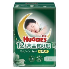 HUGGIES 好奇 小森林好眠褲 褲型尿布 10~15kg, 32片, L