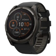 GARMIN fenix 8 Solar 智慧腕錶 圓形 1.4吋 GPS 石墨灰 藍牙 51mm 全方位戶外進階