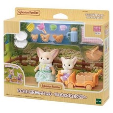 EPOCH Sylvanian Families 森林家族 耳廓狐野餐組 EP14918, 1個