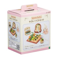 EPOCH Sylvanian Families 森林家族 新蔬菜田園組 EP26070, 1個