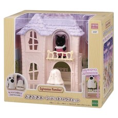 EPOCH Sylvanian Families 森林家族 樂園驚嚇屋 EP14353, 1個