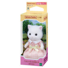 EPOCH Sylvanian Families 森林家族 波斯貓姊姊 白色 EP14053, 1個