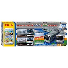 TAKARA TOMY PLARAIL 鐵道王國 多美火車 E217橫須賀湘南線雙入組 TP09896, 1個