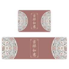半島良品 吸水防滑硅藻泥軟墊2件組, 吉祥如意, 1套