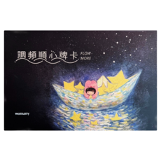 womany 女人迷 Flow More 調頻順心牌卡, 1個