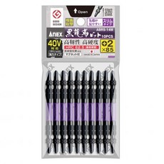 ANNEX ABR-14M 2 x 85 mm 強力扭力起子頭 螺絲起子刀頭 十字兩用起子頭 10件組 ABR-14M 2x85, 1套