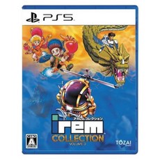 PlayStation PS5 Irem Collection Vol.3 日中限定版, 單一商品