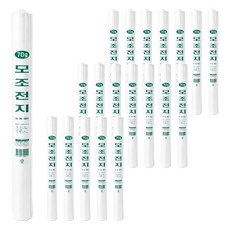 Ehwa 模造全開紙 70g