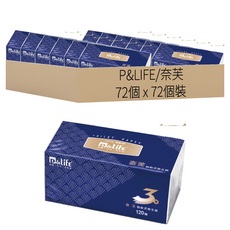 p&LiFE 奈芙 三層抽取式衛生紙 120張, 72套, 1個裝