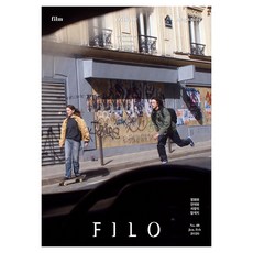 2026 Filo 48 1/2月號, Filo雜誌, Filo 雜誌編輯部