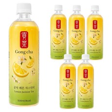 Gong cha 貢茶 檸檬茉莉花茶, 6個, 500ml