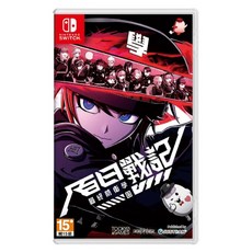 Nintendo 任天堂 SWITCH 百日戰記 最終防衛學園, 亞中版