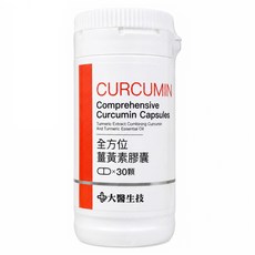 大醫生技 全方位薑黃素膠囊, 1個, 30顆