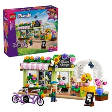 LEGO 好朋友系列 創意花店 Creative Flower Shop 42693, 1個
