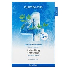 numbuzin 台灣公司貨 No.4 急救舒緩艾草果凍面膜, 1組, 5入