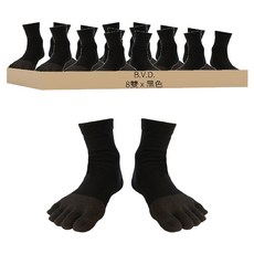 B.V.D. 石墨烯乾爽五趾襪 B584 8雙