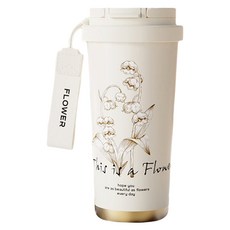 Kyhome 金鈴花陶瓷內膽咖啡杯 便攜手提保溫杯 馬克杯 獨立茶倉 泡茶杯, 象牙白, 1個, 550ml