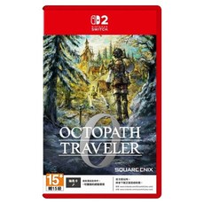 Nintendo 任天堂 SWITCH 2 歧路旅人 0 一般版, 單一商品