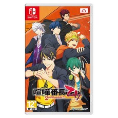 Nintendo 任天堂 SWITCH 台灣公司貨 喧嘩番長 乙女 2nd Rumble 亞中版 中文, 單一商品