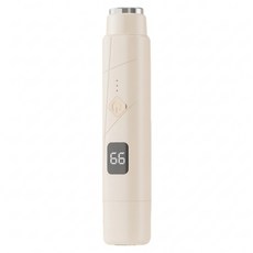 Aura 電動數顯雙頭脫毛器/美體脫毛儀 米黃色, 1個, 1個裝