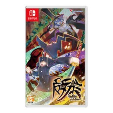 Nintendo 任天堂 SWITCH 魔女祇兵 The Witch of Luludidea 日中版