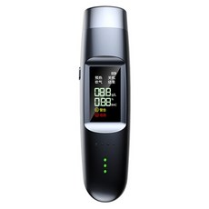 AERIVO 便攜酒精測試儀 呼氣式酒測器 高精度檢測儀 黑色, 1個