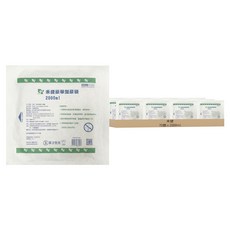 禾捷 滅菌豪華型尿袋 無採樣孔 2L 70個, 1箱
